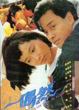 杀人回忆 韩国电影排行榜第一